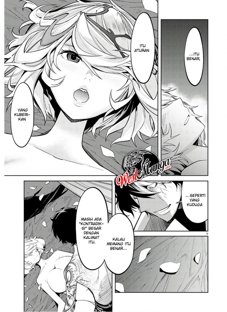 Game obu Familia – Family Senki Chapter 28 Bahasa Indonesia